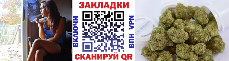 Купить закладку Октябрьский Гашиш  A-PVP  МЕФ 