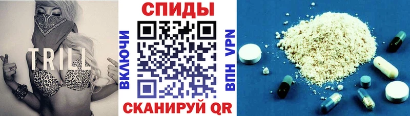 Amphetamine 98%  наркотики  Октябрьский 