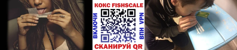 Кокаин Перу  хочу   Октябрьский 