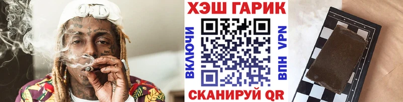 цены Октябрьский ГАШ ice o lator