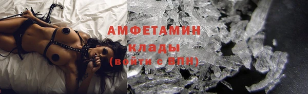 кокаин VHQ Алексин