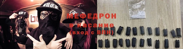 индика Алексеевка