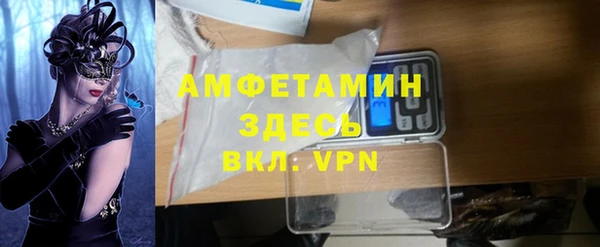 COCAINE Алзамай
