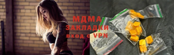 COCAINE Алзамай