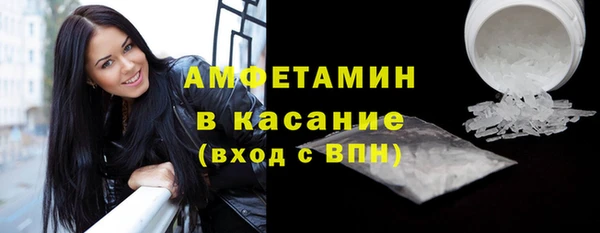 кокаин VHQ Алексин