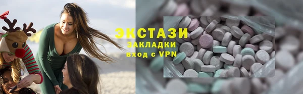 COCAINE Алзамай