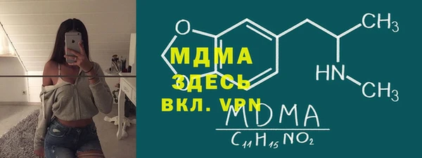 кокаин VHQ Алексин