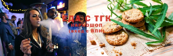 индика Алексеевка
