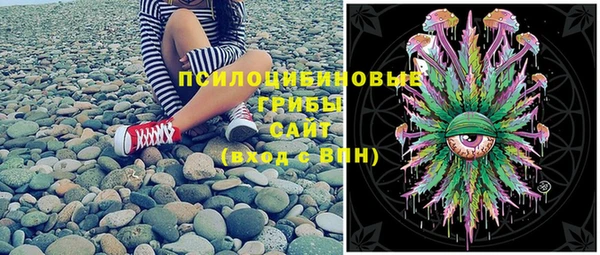 COCAINE Алзамай