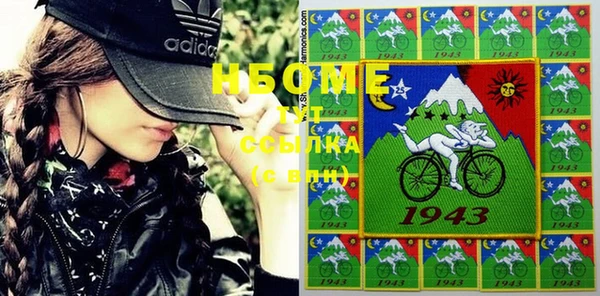 COCAINE Алзамай