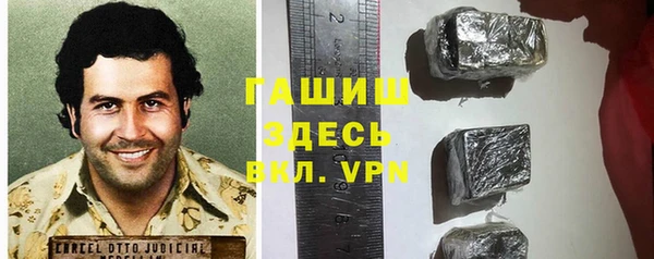 индика Алексеевка