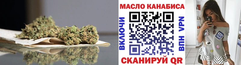Дистиллят ТГК жижа  Октябрьский 